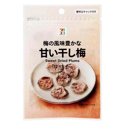 セブンプレミアム 梅の風味豊かな 甘い干し梅 12g