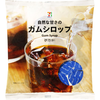 セブンプレミアム  　ガムシロップ２０個入