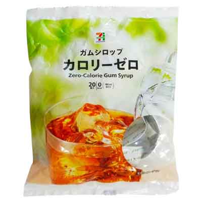 セブンプレミアム 　ガムシロップ　カロリーゼロ　20個入