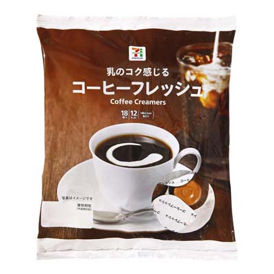 セブンプレミアム コーヒーフレッシュ18個入