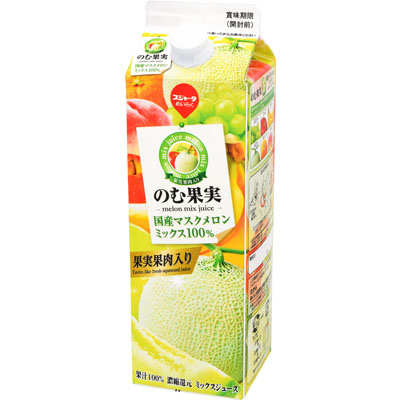 めいらくのむ果実国産マスクメロンミックス