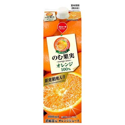 スジャータ のむ果実オレンジ100% 900ml