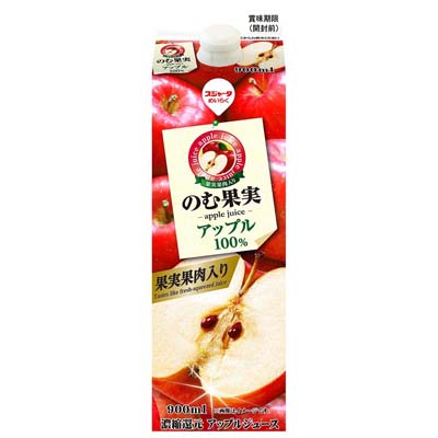 めいらく のむ果実アップル100% 900ml