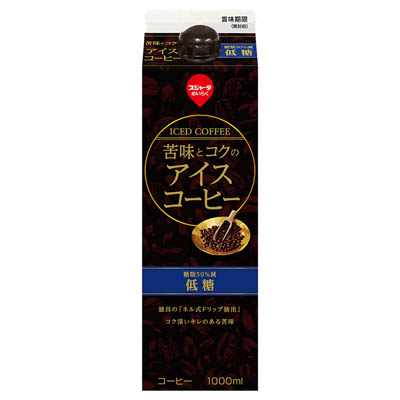 めいらく苦味とコクのアイスコーヒー低糖