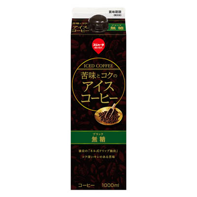 めいらく苦味とコクのアイスコーヒー無糖