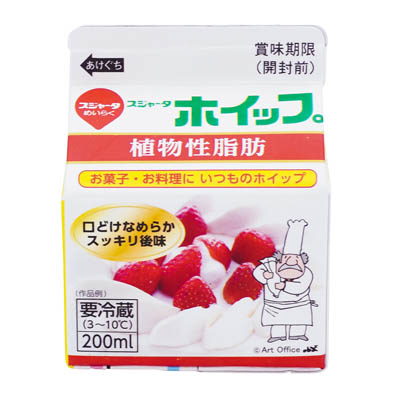 スジャータ ホイップ