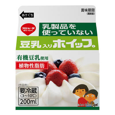 スジャータ 豆乳ホイップ200ml