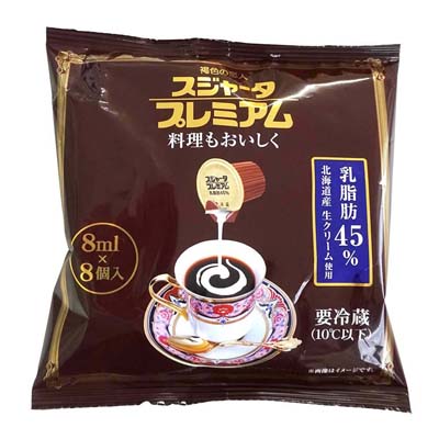 めいらく　スジャータプレミアム　８ｍｌ×８個