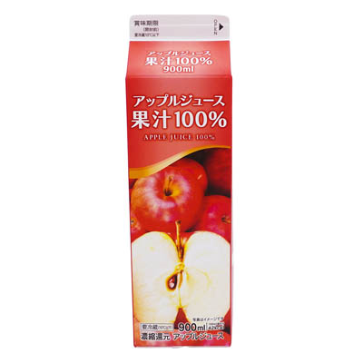 めいらく 100%果汁アップル900ml