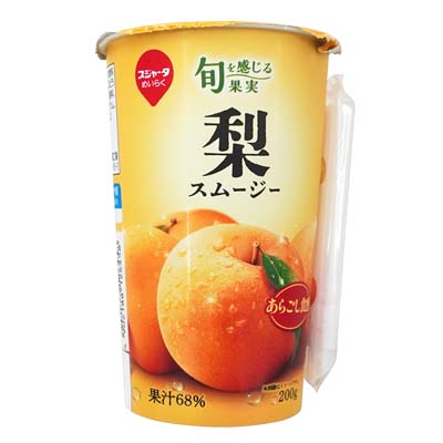 めいらく　梨スムージー　２００g