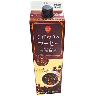 めいらく こだわりのコーヒー 加糖 1000ml
