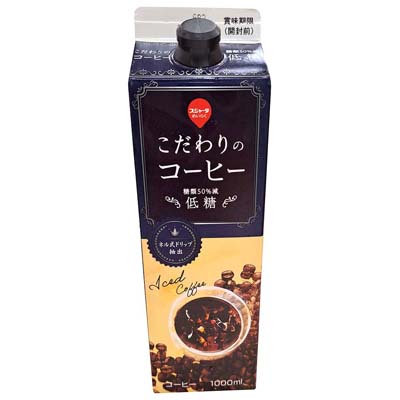 めいらく こだわりのコーヒー 低糖 1000ml