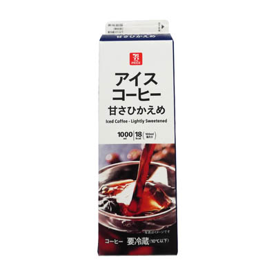 セブンザプライス アイスコーヒー 甘さひかえめ 1000ml