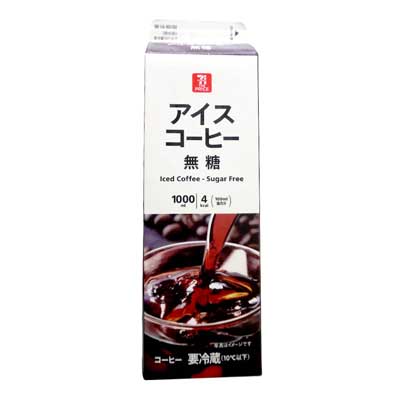 セブンザプライス アイスコーヒー 無糖 1000ml