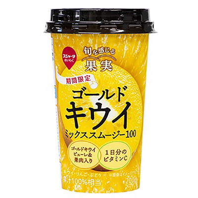めいらく ゴールドキウイミックススムージー100