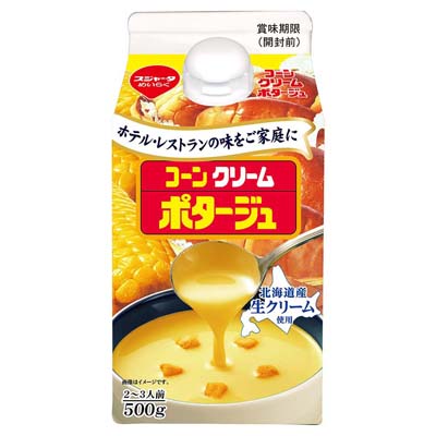 スジャータ　コーンクリームポタージュ　５００ｇ