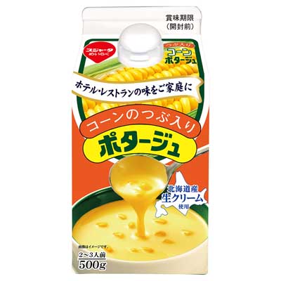 スジャ－タ　コーンのつぶ入りポタージュ　500g