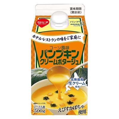 スジャータ　コーン風味パンプキンクリームポタ－ジュ　５００ｇ