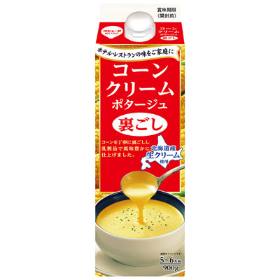 スジャータ　コーンクリームポタージュ　裏ごし