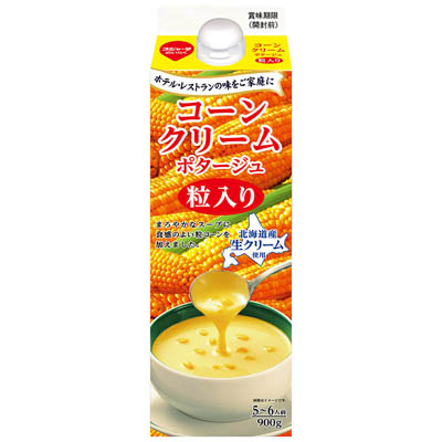 スジャータ　コーンクリームポタージュ　粒入り