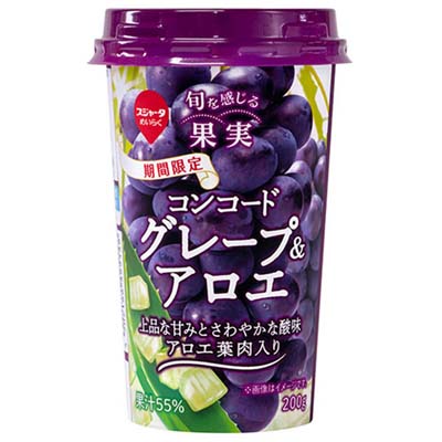 めいらく コンコードグレープ&アロエ