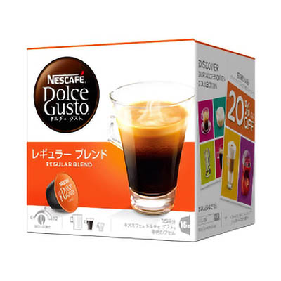ドルチェグスト専用カプセルレギュラーブレンド