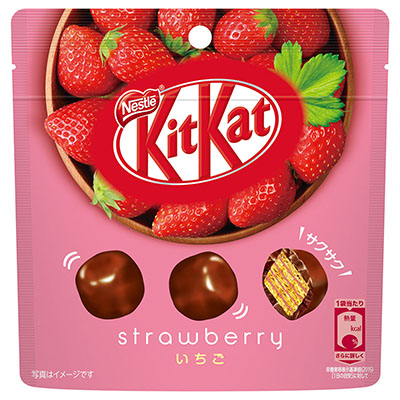 ネスレキットカットビッグいちご45g
