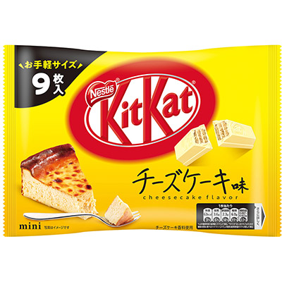 ネスレ キットカットミニ チーズケーキ味 9枚