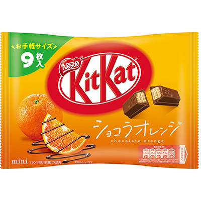 ネスレ キットカットミニ ショコラオレンジ 9枚