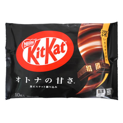 ネスレ キットカット オトナの甘さ 10枚入