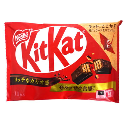 ネスレ キットカット 11枚入