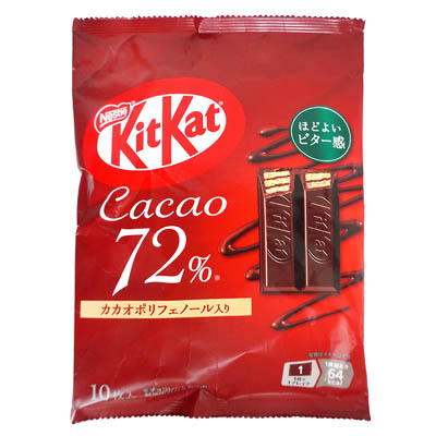 ネスレ キットカット カカオ72% 10枚入
