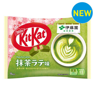 ネスレ　キットカット　伊藤園抹茶ラテ味