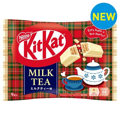 ネスレ　キットカット　ミルクティー味