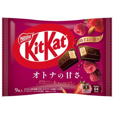 ネスレ　キットカット　オトナの甘さ　ダブルベリー＆ナッツ仕立て