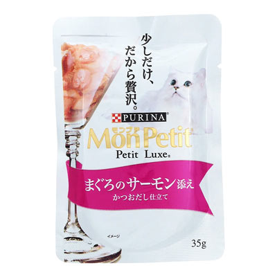 ネスレ　モンプチ　プチリュクスパウチ　まぐろのサーモン添え　３５ｇ