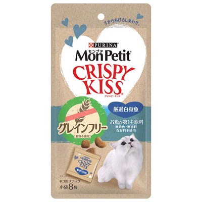 モンプチ クリスピーキッス グレインフリー 厳選白身魚 24g