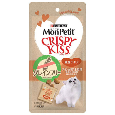 モンプチ クリスピーキッス グレインフリー 厳選チキン 24g