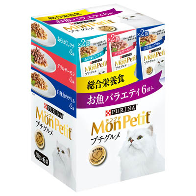モンプチ プチグルメ 総合栄養食 お魚バラエティ 50g×6個入り