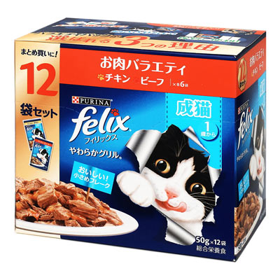 フィリックス　パウチ　やわらかグリル　成猫　お肉バラエティ　５０ｇ×１２袋