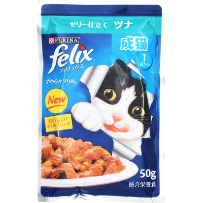 フィリックス やわらかグリル 成猫用 ゼリー仕立てツナ 50g
