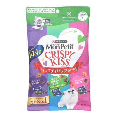 ネスレ　モンプチ　クリスピーキッス　バラエティパック　 魚介の旨みセレクト　１４４ｇ