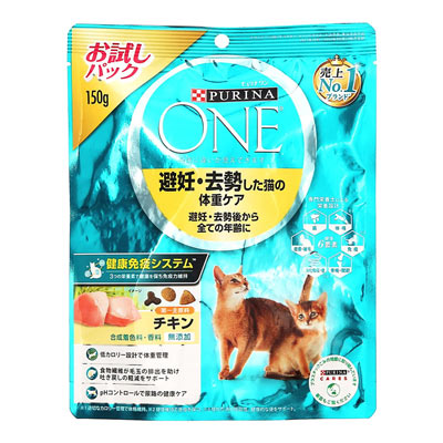 ピュリナ　ワン　避妊・去勢した猫の体重ケア 　チキン　１５０ｇ