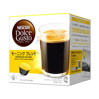 ネスレドルチェグストモーニングブレンド