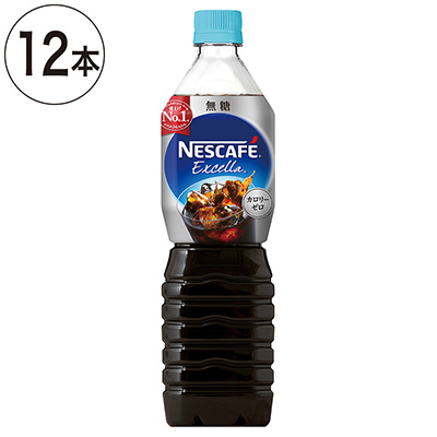 【ケース販売】ネスカフェエクセラコーヒー無糖900ml×12本