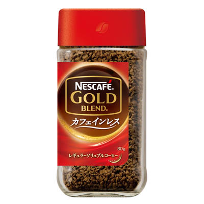 ネスカフェゴールドカフェインレス80g