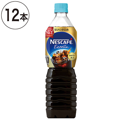 【ケース販売】ネスカフェエクセラコーヒー甘さひかえめ900ml×12本