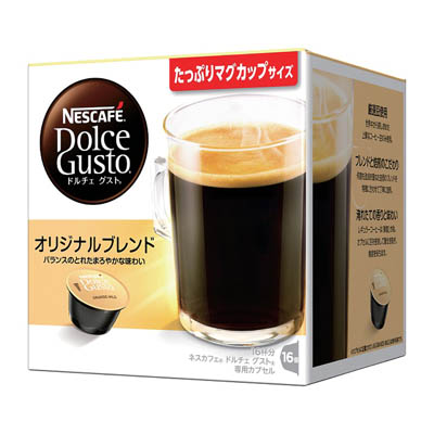 ネスレドルチェグストオリジナルブレンド