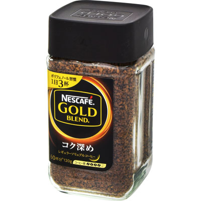 ネスカフェゴールドブレンドコク深め120g