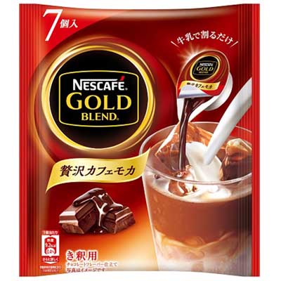 ネスレ ゴールドブレンド ポーション 贅沢カフェモカ 7個入